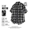Nueva Camisa de Verano a Cuadros de Manga Corta para Hombre 2025