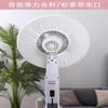Cubierta Antipolvo de Tela No Tejida Extra Gruesa Universal de Cobertura Total Multifuncional para Electrodomésticos Ventilador Horno Microondas Bolsa de Almacenamiento