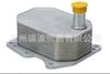 Consulta radiador de óleo BK3Q6B624CA