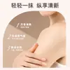Omga Desodorante Antitranspirante Fresh Roll-On para Axilas, Elimina el Olor, Fragancia de Larga Duración, Roll-On para Mujeres