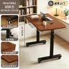 Escritorio de computadora móvil para dormitorio, mesa de noche ajustable, escritorio simple para oficina en casa, mesa larga, banco de trabajo, escritorio para estudiante