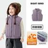 Chal Ligero de Algodón Estilo Europeo para Niños Otoño Invierno 2026 Nuevo Ropa para Niños Pequeños Top de Invierno Moderno
