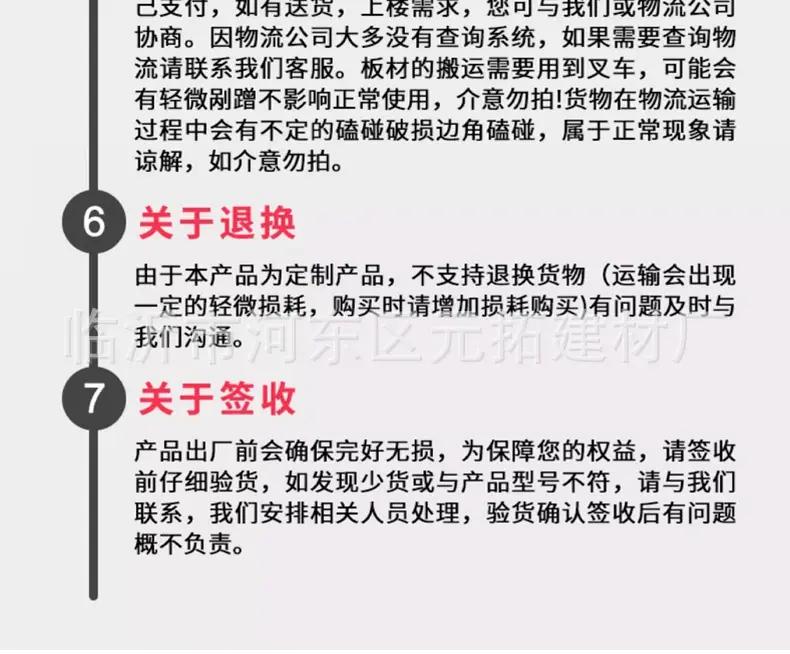 xiangqing_16.jpg