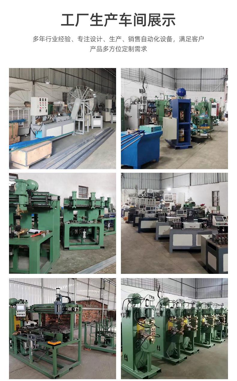 巨清华详情页_13