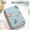 Caderno Bordado Borboleta de Tecido Criativo A5 Capa Dura Linda Coberta de Tecido Bordada Diário Portátil para Estudante Livro de Registros