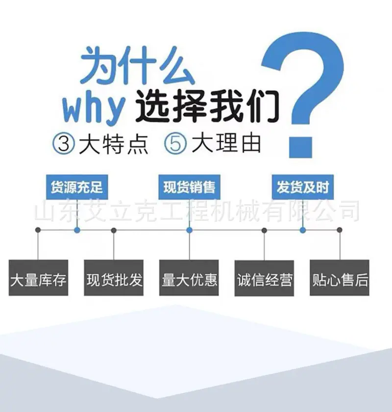 详情页_03.jpg