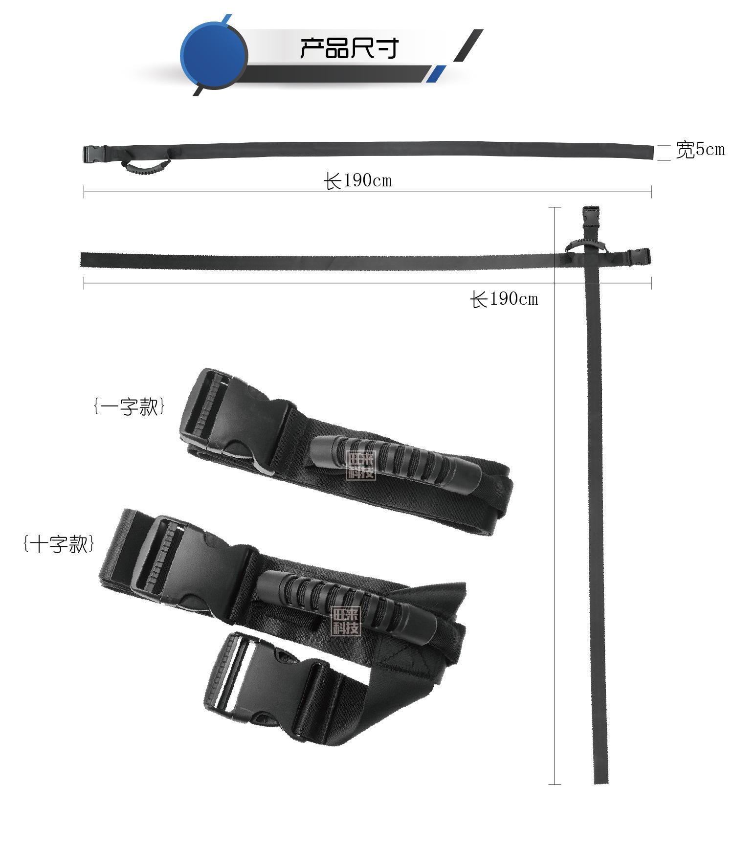 主图-旺来-06.jpg