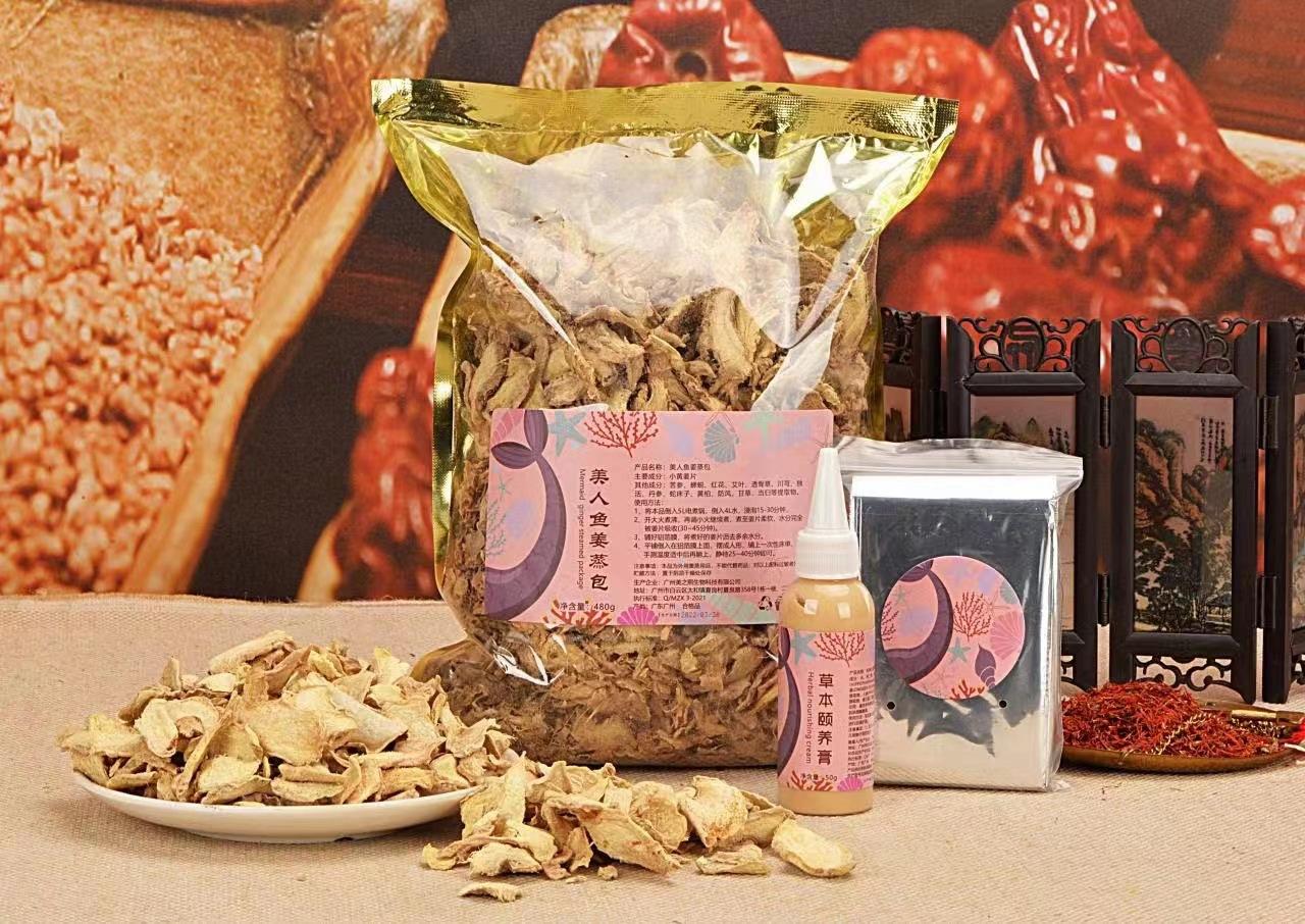 微信图片_20220401221345