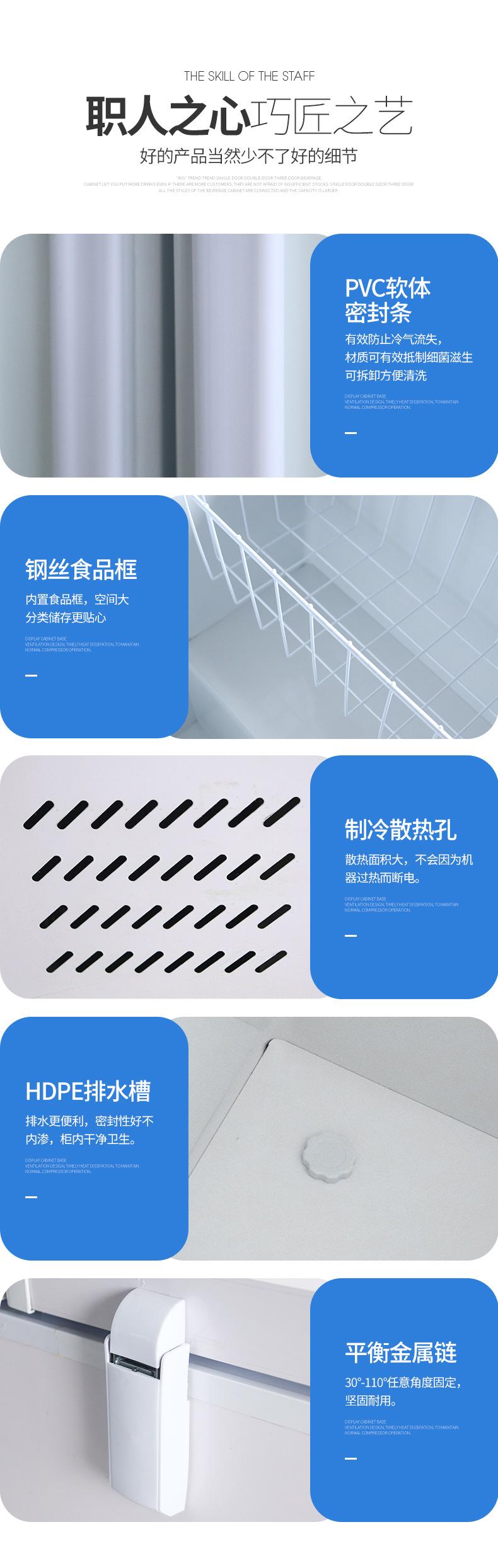 详情页_15.jpg