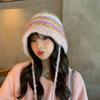 Gorro de terciopelo de otoño e invierno para niños, resistente al frío, cálido, con protección para los oídos, gorro de pescador, gorro de lana de punto a rayas de colores versátiles de estilo coreano