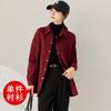 Camisa de solapa color vino tinto para mujer, nueva camisa holgada informal de otoño que combina con todo, camisa retro de manga larga apilada