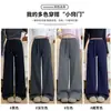 Calça Esportiva Lulu Cinza Claro de Pernas Retas para Mulheres, Novo Estilo Outono e Inverno 2025, Cintura Alta, Forrada com Fleece, Calça Casual de Perna Larga para Figuras Baixas