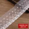 Accesorios de encaje hechos a mano DIY Malla larga Muñeca Ropa Prenda Tela plisada Decorativa Falda Dobladillo Tela