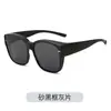 Nuevo Set Especial de Gafas del Fabricante para Miopía, Gafas Polarizadas Trendy Tr para Hombre, Gafas de Sol con Marco Grande para Conducir Mujer 888
