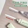 Bolígrafo Corrector Invisible Tipo Cinta Correctora Cinta Invisible Núcleo Cinta Correctora Color Papel Original Cinta Correctora Tecnología Negra Uso Estudiante de Secundaria Cinta Correctora