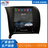 Transfronteiriço no exterior aplicável à máquina tudo-em-um GPS MP5 Player Navegador Android de tela grande vertical para Kia K3