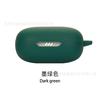 Adequado para Estojo Protetor de Fone de Ouvido JBL LIVE FLEX Estojo Protetor Bluetooth de Silicone Borracha Macia Bolsa de Armazenamento para Estojo de Carregamento