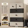 Armario de almacenamiento infantil extragrande y grueso 70-80 cm guardarropa de bebé organizador de ropa simple para el hogar armario de almacenamiento