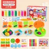 Juguete de máquina para hacer hamburguesas de plastilina de colores para niños Traje de herramientas de moldes creativos de Plastilina Niña de arcilla para hacer DIY