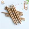 Baquetas Pequeñas para Niños, Martillo Pequeño para Tamboril y Pandereta, Mini Baquetas de Madera, Baquetas para Tambor de Cintura, Baquetas Pequeñas Sólidas de Madera para Caja