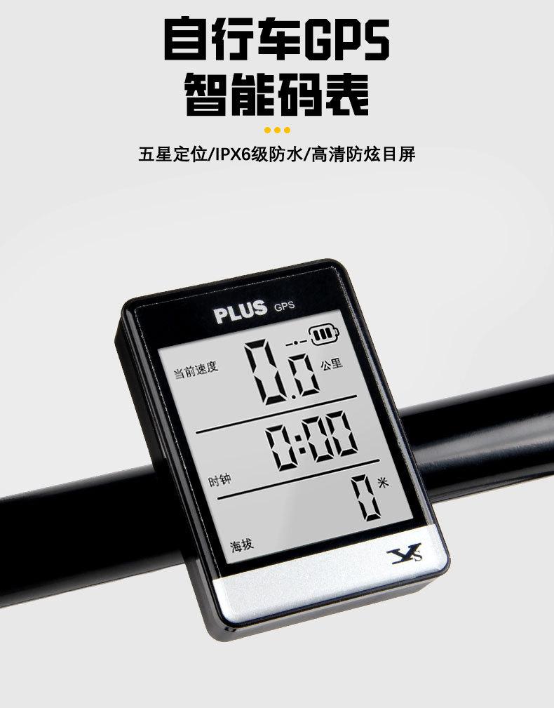 详情_01