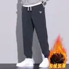 Nuevos Pantalones Jogger Versátiles Adelgazantes Otoño/Invierno para Hombre, Forrados de Felpa, Engrosados, Cálidos, Cómodos, Resistentes al Desgaste, Casuales