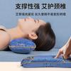 Almofada de osso com aquecimento elétrico TikTok mesmo veludo Artemísia cervical automática controle de temperatura moxabustão compressa quente almofada de pescoço