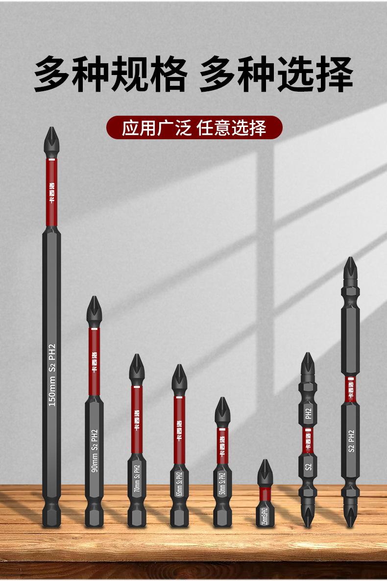 详情_08.jpg