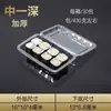 Cajas desechables para sushi, recipientes rectangulares para alimentos, loncheras transparentes, cajas de empaque para rollos de comida y fruta/verdura y carne, cajas para frutas
