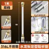 Gadget de Extensión de Boquilla Antisalpicaduras para Grifo para Uso Doméstico, con Rotación Universal, Conector Rápido Potenciador de Presión y Manguera Engrosada