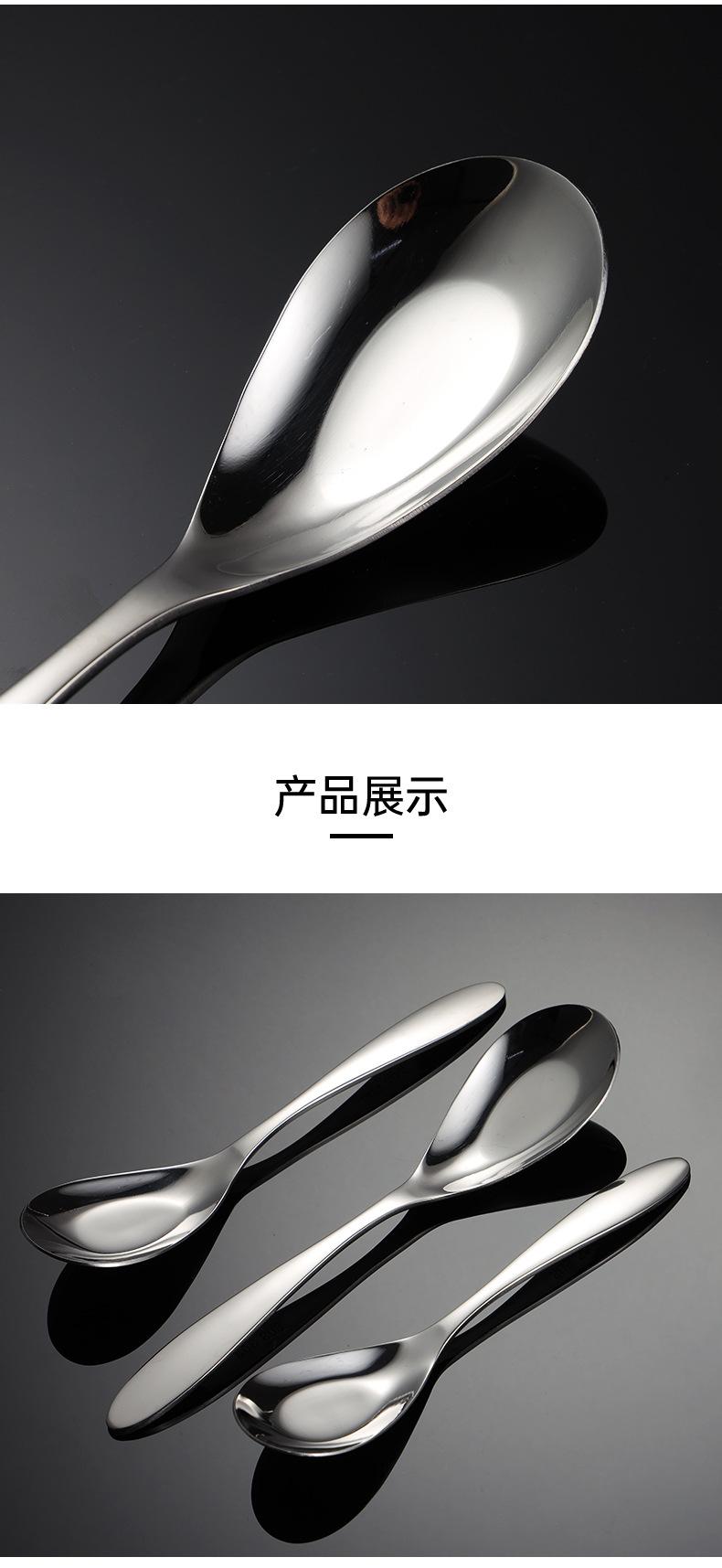 平底勺_04.jpg