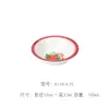Especial Retro Nostálgico Antiguo Olla Caliente Roja Doble Felicidad Vajilla Tienda de Olla Caliente Barril Especial de Verduras Plato Plato para Aceite Plato Comercial