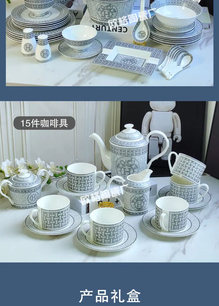 详情页_13.jpg