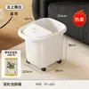 Banheira de Massagem com Rodas para Pés Doméstica Aumentada Aprofundada Acima da Panturrilha Conservação de Calor Massagem Bacia para Banho de Pés Cuidados de Saúde de Inverno com Rodas Banheira para Banho de Pés