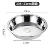 Bandeja de Drenaje de Aceite de Acero Inoxidable 304 para Brochetas Fritas, Barbacoa, Filtrado de Aceite, Bandeja de Enfriamiento, Bandeja para Freír Snacks en Horno con Rejilla