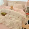 Conjunto de Capa de Edredom Estilo Ins Quatro Peças, Conjunto de Dormitório Estudantil Três Peças, Renda Floral, Forrado com Lã, Conjunto Espesso de Veludo Leiteiro Quatro Peças