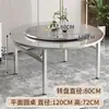Mesa de Comedor de Acero Inoxidable para Uso Doméstico, Mesa Plegable para Snacks Nocturnos, Barbacoa, Mesa de Comedor Redonda para Varias Personas
