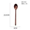 Cuchara de Madera de Loto Estilo Japonés con Boca Redonda Envuelta 23.5 Cuchara de Madera Nanmu de Mango Largo para Sopa Cuchara para Cocinar Cuchara para Mezclar Vajilla Pedido al Por Mayor