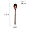Cuchara de Madera Estilo Japonés con Mango de Cuerda Enrollada, Boca Redonda de 23.5cm, Cuchara Sopera de Mango Largo, Cuchara de Cocina, Cuchara para Mezclar, Vajilla Pedido