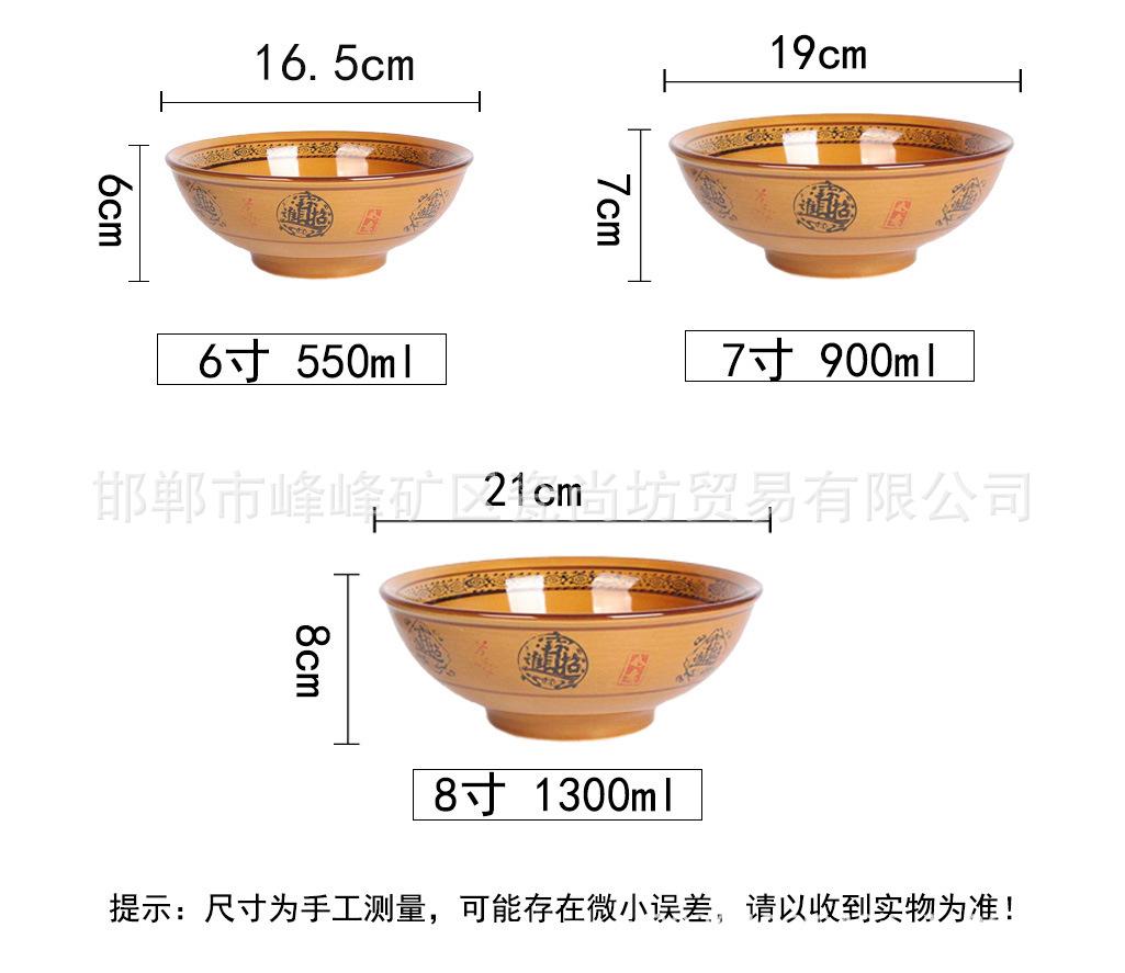 尺寸图.jpg