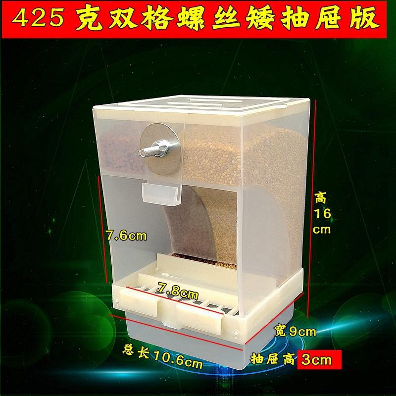 2d1b9c936ffa603504d7e9999a1b47