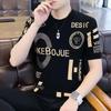 Fabricante de Origen Camiseta de Manga Corta para Hombre Verano Estampada Tops de Moda Camisetas Básicas con Estilo Coreano Tops de Media Manga para Hombre