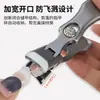 Cortador de Unhas Grande Abertura Angular Anti-Salpicos Trava de Rebite Único Tesoura de Unhas Lâmina Portátil Cortador de Unhas Grossas e Duras Conjunto de Tamanho Grande