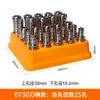 Caja de Almacenamiento para Brocas Fresadoras Portabrocas de Pinza Cnc Machine Tool Tool Holder Storage Box Er20