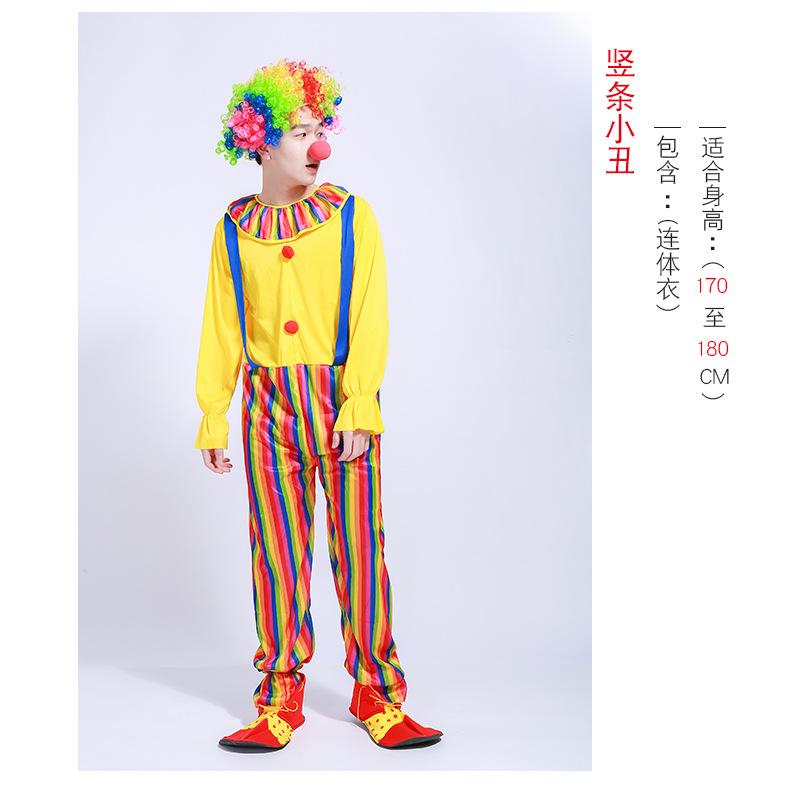 小丑服2款详情1_05