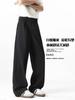 Pantalones de Dosificación de Marca Trendy NASA para Hombre Primavera y Verano Negros Sueltos con Sentido de Diseño Avanzado Pantalones Casuales Rectos Ajustados