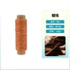 Hilo encerado plano 150D para coser a mano artículos de cuero, Hilo encerado para costura DIY, Cordón tejido a mano 12/30/ 50m