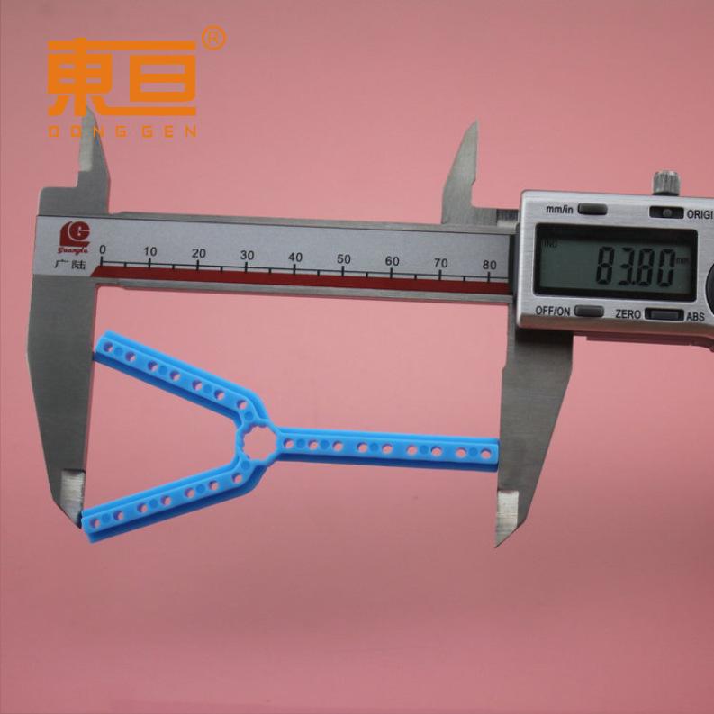 YXG7785Y蓝4.png