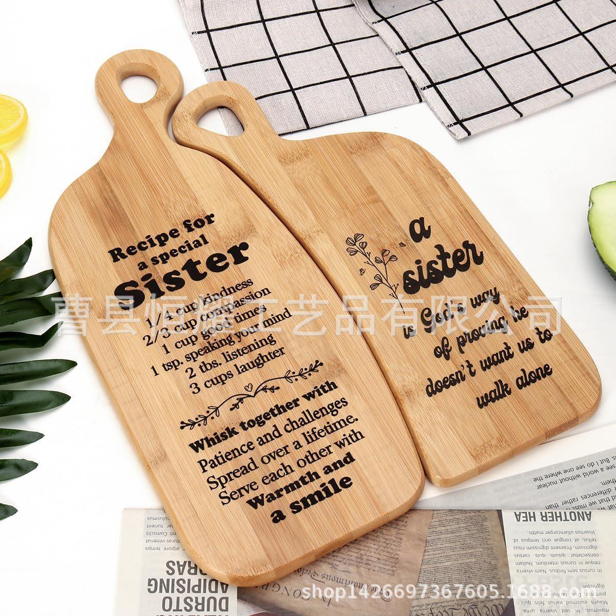 跨境竹制情侣砧板实木烘焙面包辅食板家用木质案板切菜板BSCI