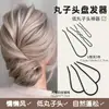 Herramienta para peinar moños despeinados Peine 2025 Nuevo Pasador Fijo en Forma de U de Cuatro Dientes para Recoger Cabello Suelto Accesorio para el Cabello